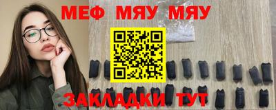 марки lsd Лесосибирск
