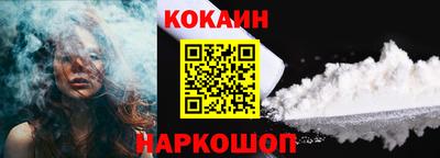 марки lsd Лесосибирск