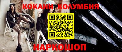 прущий лед Ликино-Дулёво