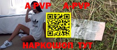 прущий лед Ликино-Дулёво