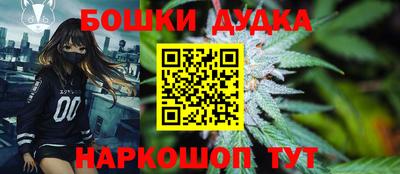 марки lsd Лесосибирск
