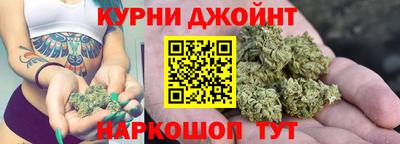 марки lsd Лесосибирск