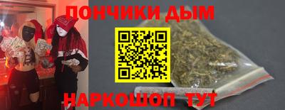 прущий лед Ликино-Дулёво
