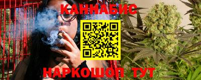 марки lsd Лесосибирск