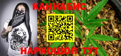 марки lsd Лесосибирск