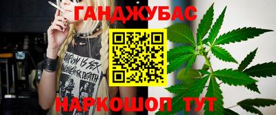прущий лед Ликино-Дулёво
