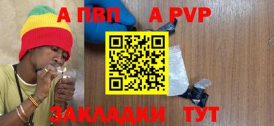 прущий лед Ликино-Дулёво