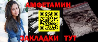 марки lsd Лесосибирск