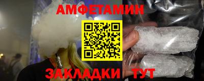 прущий лед Ликино-Дулёво