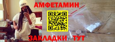 марки lsd Лесосибирск