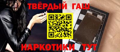 марки lsd Лесосибирск