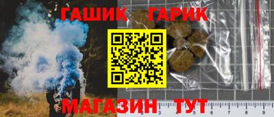 прущий лед Ликино-Дулёво