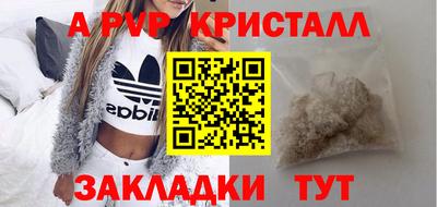 прущий лед Ликино-Дулёво