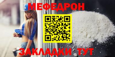 марки lsd Лесосибирск