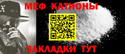 прущий лед Ликино-Дулёво