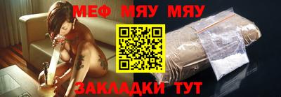 прущий лед Ликино-Дулёво