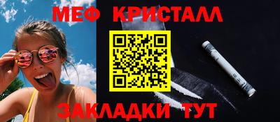 марки lsd Лесосибирск